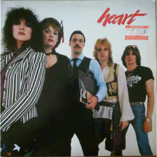 Heart - Heart [LP] - Vinyl-LP