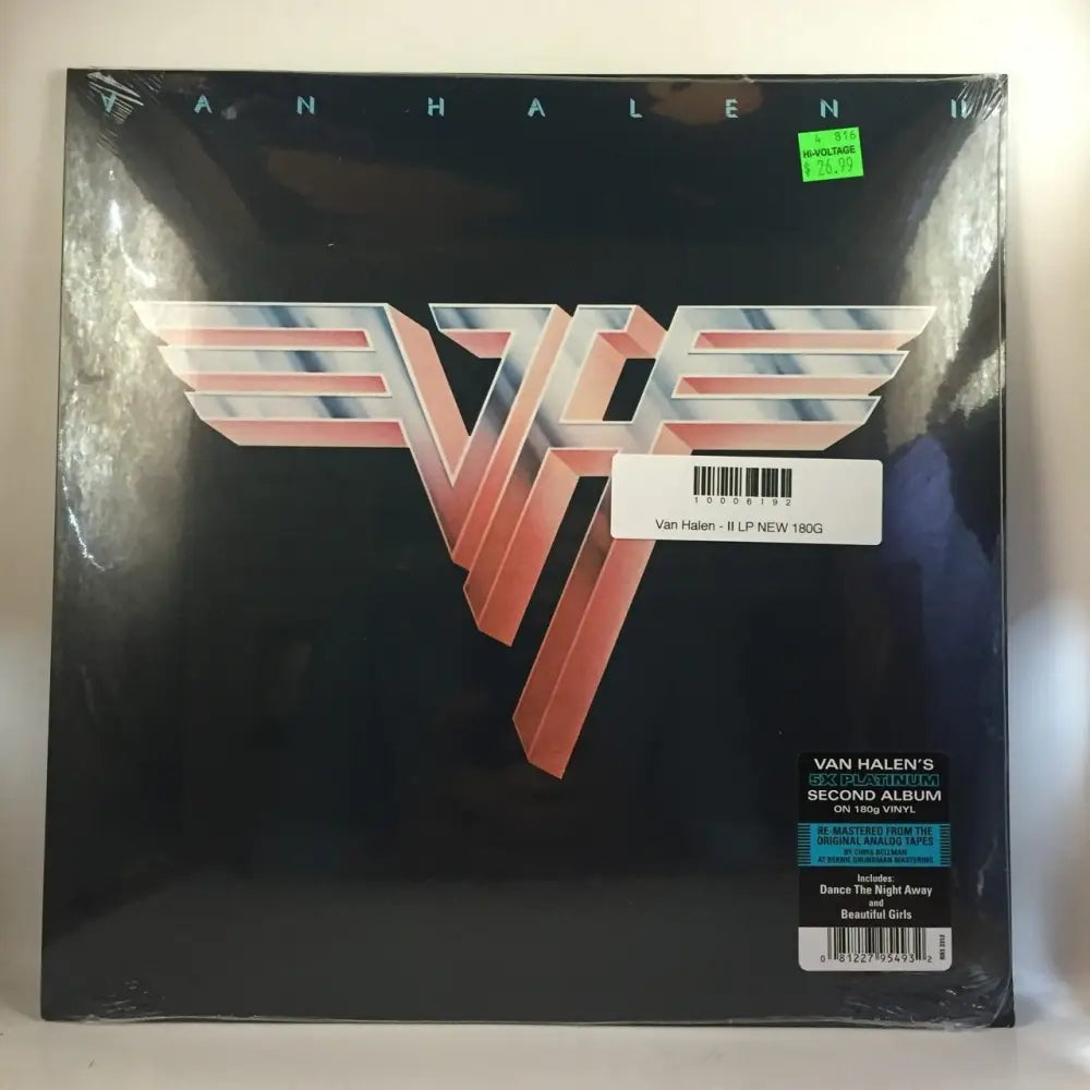 Van Halen - Van Halen II [LP] - Vinyl-LP